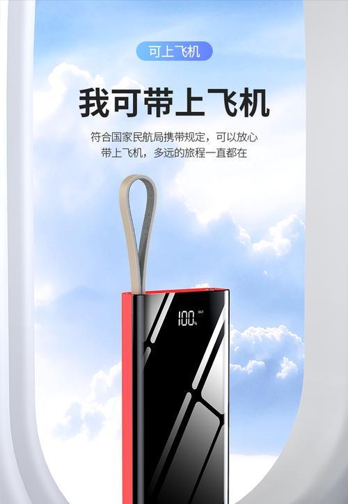 佳朗移动硬盘性能如何？是否值得购买？