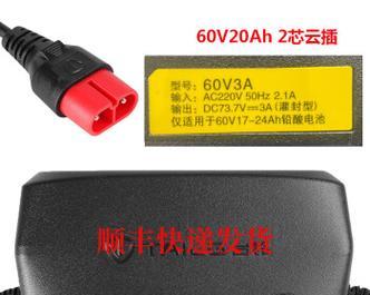 车充电器防雨吗为什么会坏？如何预防故障？