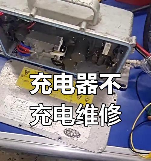 车充电器防雨吗为什么会坏？如何预防故障？