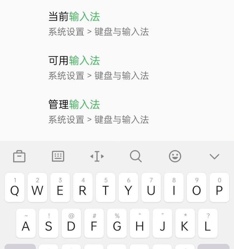 oppo手机息屏快捷键操作方法是什么？
