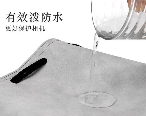 索尼相机包清洗方法？是否可以水洗？