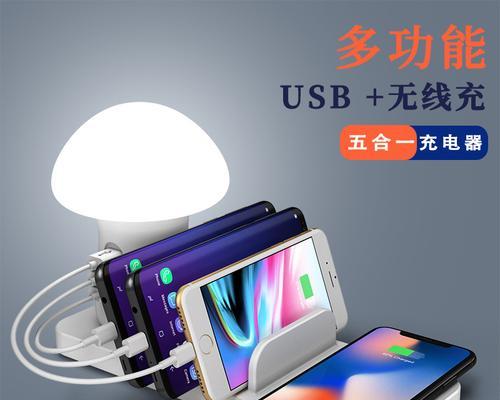 灯电池充电器使用方法是什么？