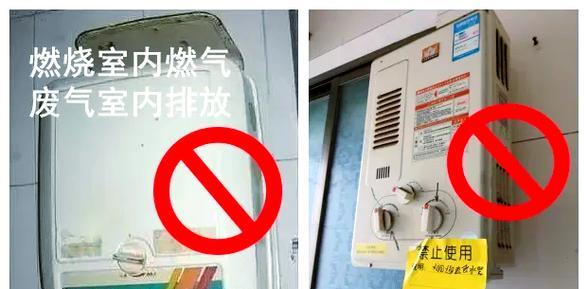热水器是否需要燃气表？使用热水器时燃气表的作用是什么？