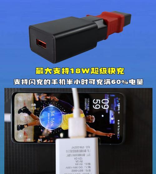 新手机充电器使用方法是什么？
