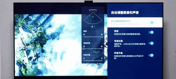 如何调整索尼电视上的相机聚焦？需要哪些设置？