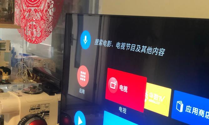如何调整索尼电视上的相机聚焦？需要哪些设置？