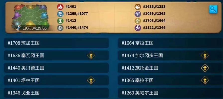 逐鹿轩辕服务器进入方法？需要哪些步骤？