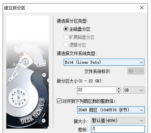 移动硬盘文件下载步骤及注意事项是什么？