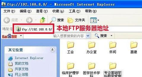 晋城服务器是什么？如何选择合适的服务器？