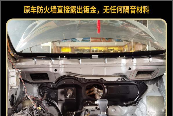 防火墙海绵的制作方法是什么？需要哪些材料？