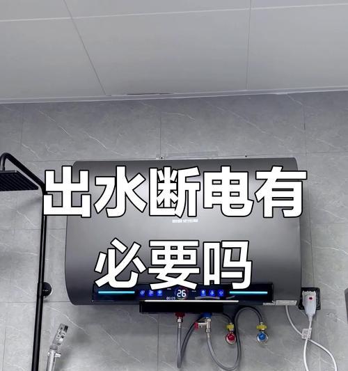 热水器流水慢如何快速解决？