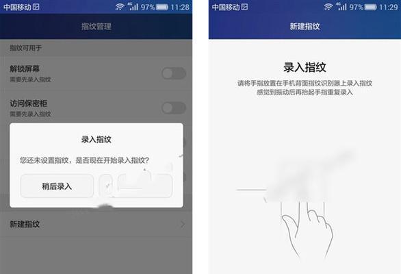 机顶盒一机多模设置方法？操作步骤详解？