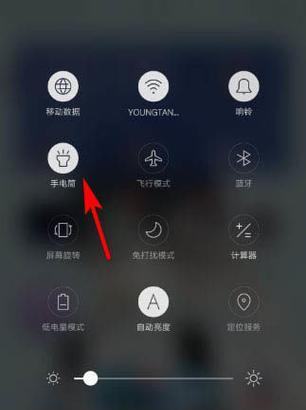 机顶盒一机多模设置方法？操作步骤详解？