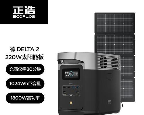 户外移动电源无电流输出是什么原因？