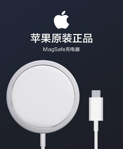 lgwings手机应使用多少瓦的充电器？充电器功率选择标准是什么？