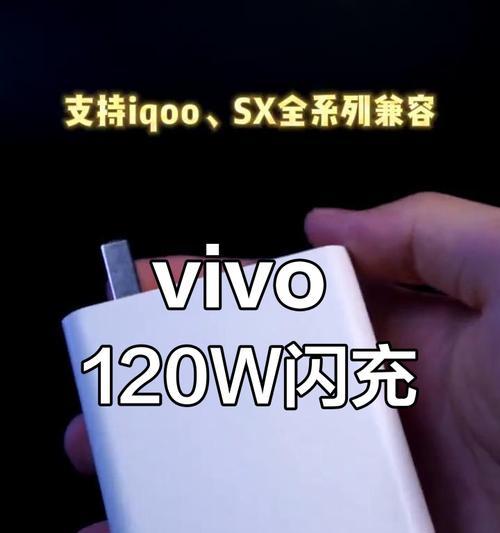 lgwings手机应使用多少瓦的充电器？充电器功率选择标准是什么？