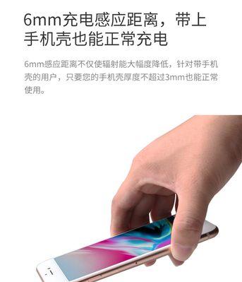 电瓶特快充电器使用方法视频教程？