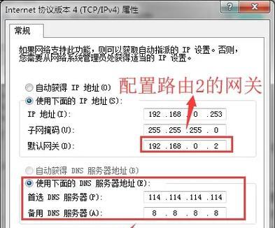 路由器网口安装时机是什么时候？