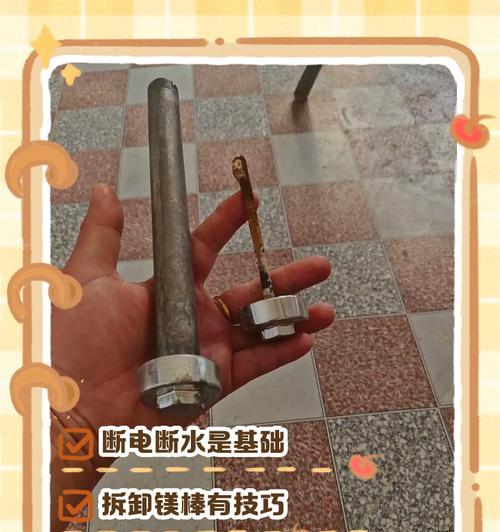 热水器美邦是怎么清理？清理过程中应该注意什么？
