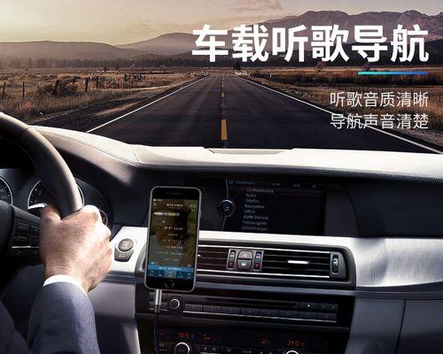 苹果主机外接音箱的正确连接方法是什么？