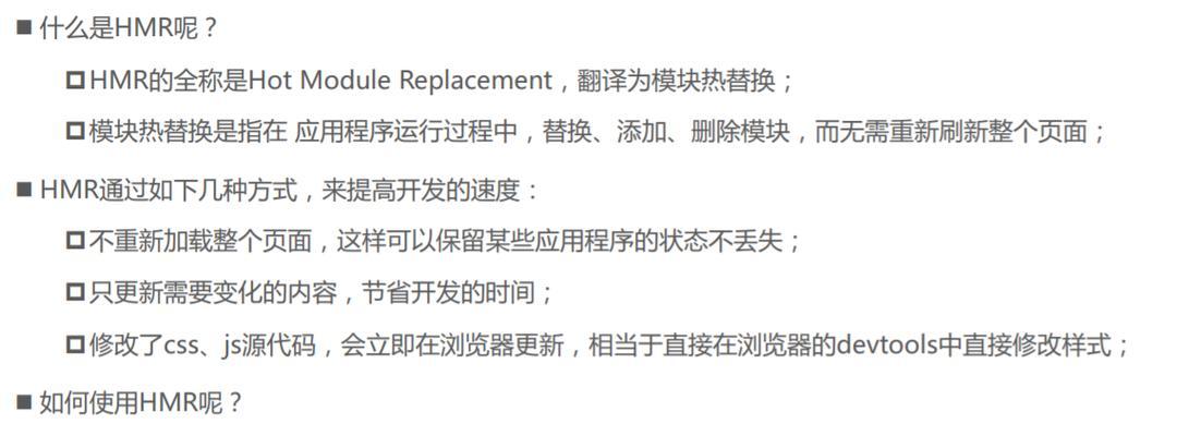 查看服务器host文件的方法是什么？