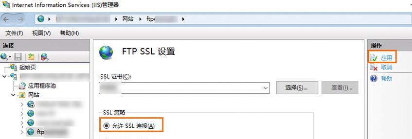 查看服务器host文件的方法是什么？