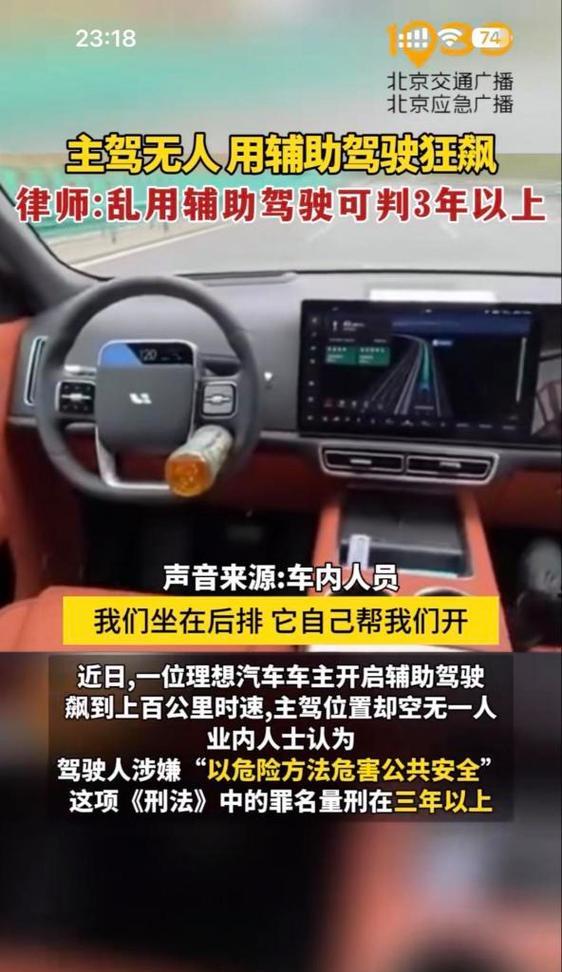 理想充电器箱子打开方法是什么？