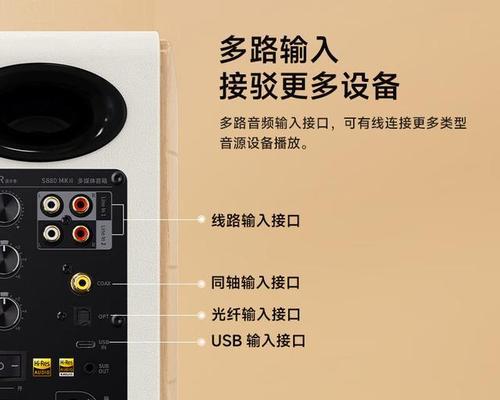 无线5.1音箱选购技巧？如何判断音质好坏？