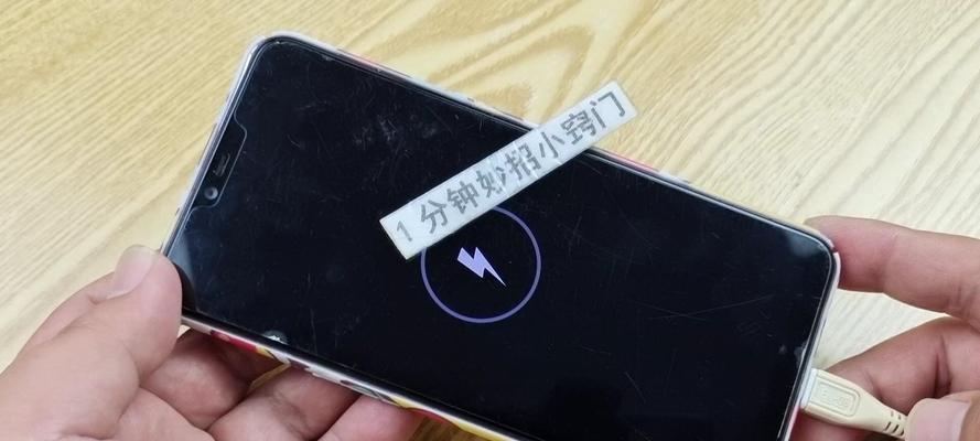 充电器充一晚红灯不转绿是为什么？如何解决？