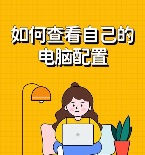 电脑外接配件按钮功能是什么？如何正确使用？