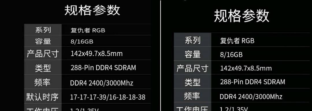 电脑外接配件按钮功能是什么？如何正确使用？
