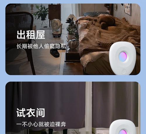 品胜智能双目摄像头与手机连接的方法是什么？