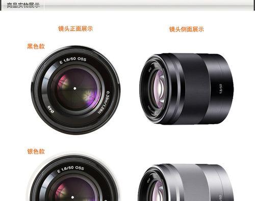 品胜智能双目摄像头与手机连接的方法是什么？