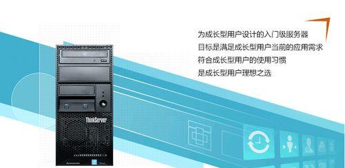 ts显示服务器拥有者的方法是什么？