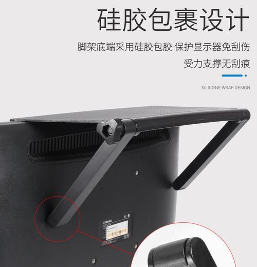 电视上摆放机顶盒的架子叫什么？如何正确摆放？
