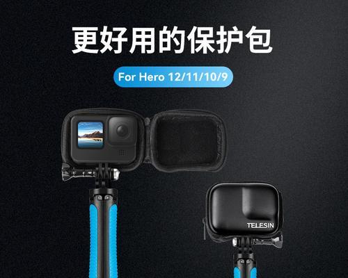 皮革充电器收纳包的使用方法是什么？