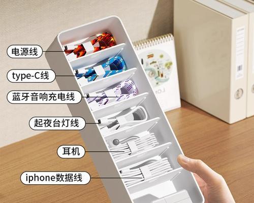 皮革充电器收纳包的使用方法是什么？