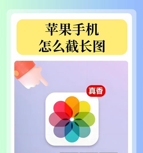 苹果手机如何快速连接网络？操作步骤是什么？