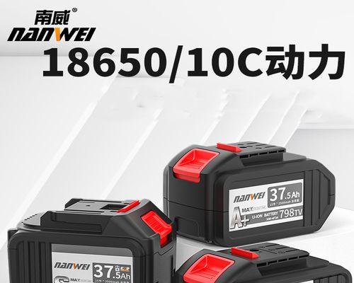 多端口电锤充电器接线步骤是什么？