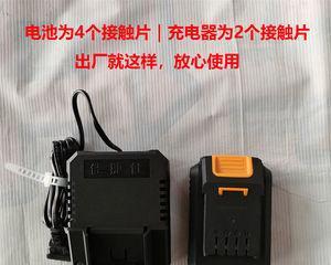 多端口电锤充电器接线步骤是什么？