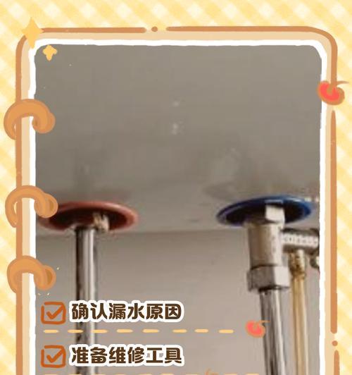 热水器插上电后如何上水？上水过程中可能遇到哪些问题？