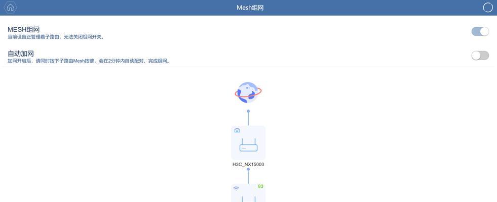 万兆路由器开启的方法是什么？开启后能提升网络速度吗？