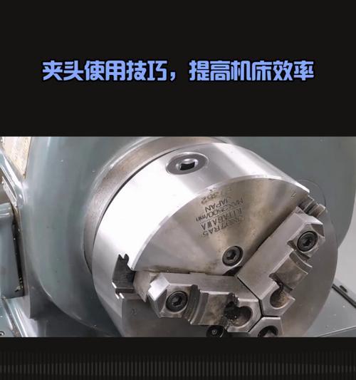 手机摄像头刀具的正确使用方法是什么？
