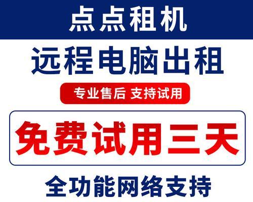 淘宝服务器电脑登录方法是什么？