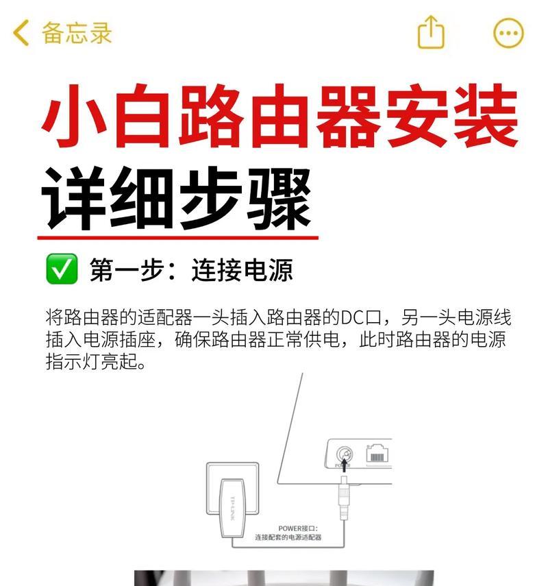 宽带账号在路由器自营设置的步骤是什么？