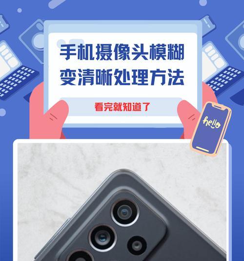 摄像头大全如何与手机连接？