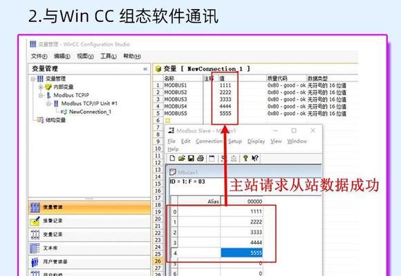 路由器替换网关设置方法是什么？