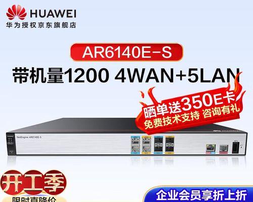 路由器替换网关设置方法是什么？