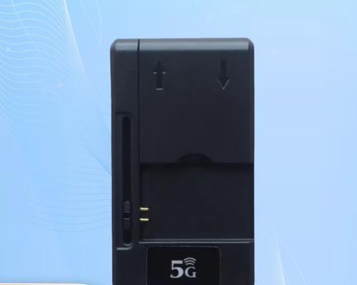 迷你3电池充电器是多少伏？充电电压是多少？