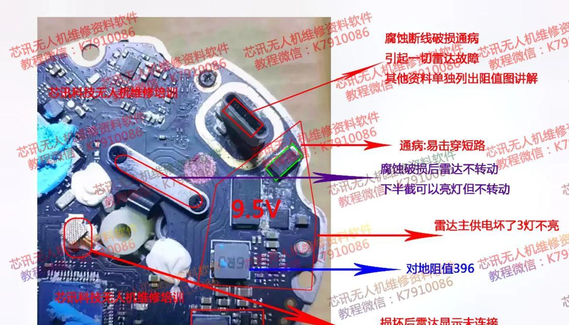 6节无人机充电器功率规格是什么？